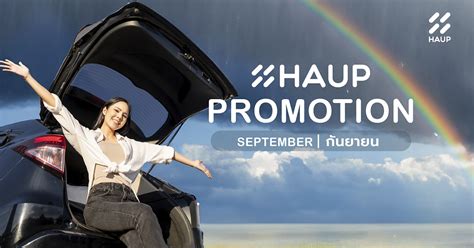 haup promotion code|HAUPCAR : THAILAND'S BIGGEST CARSHARING .